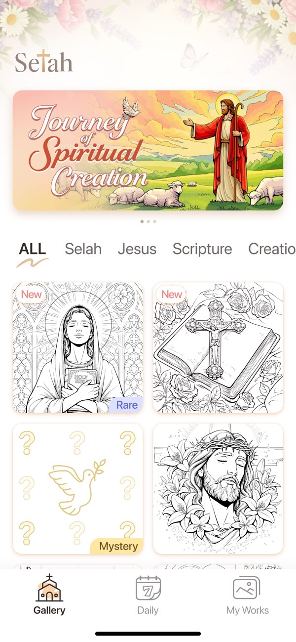 Selah - Bible Coloring Game screenshot 6