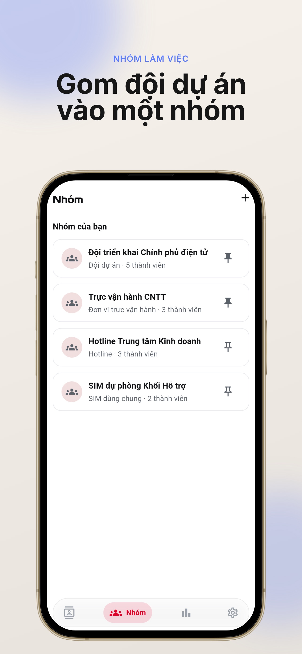 Screenshot 3 of Smart Contact