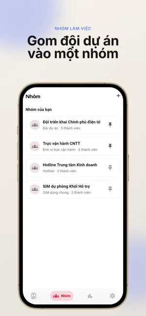 Smart Contact screenshot 3