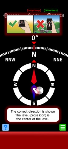 Compass_S Screenshot 3 of 6