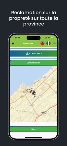 Nouaceur N9ia Screenshot 5 of 5