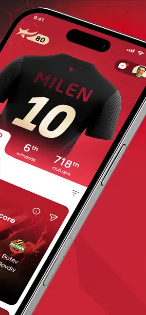 MyCSKA screenshot 4