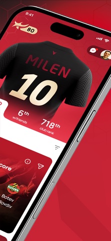 MyCSKA Screenshot 4 of 6