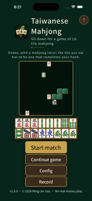 Taiwanese Mahjong screenshot 1