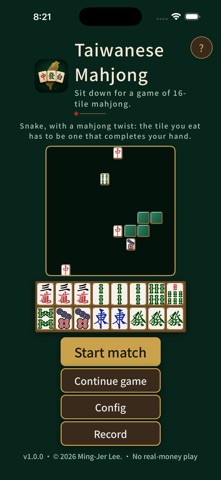 Taiwanese Mahjong Screenshot 1 of 4