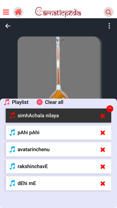 Carnaticpedia iPhone screenshot 4 - Music app