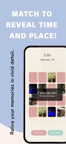 Visual Memory Match Game Awase Screenshot 3 of 5