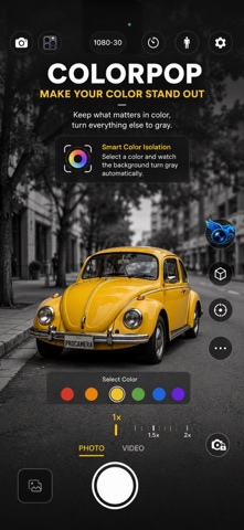 ProCamera - Motion Detector screenshot