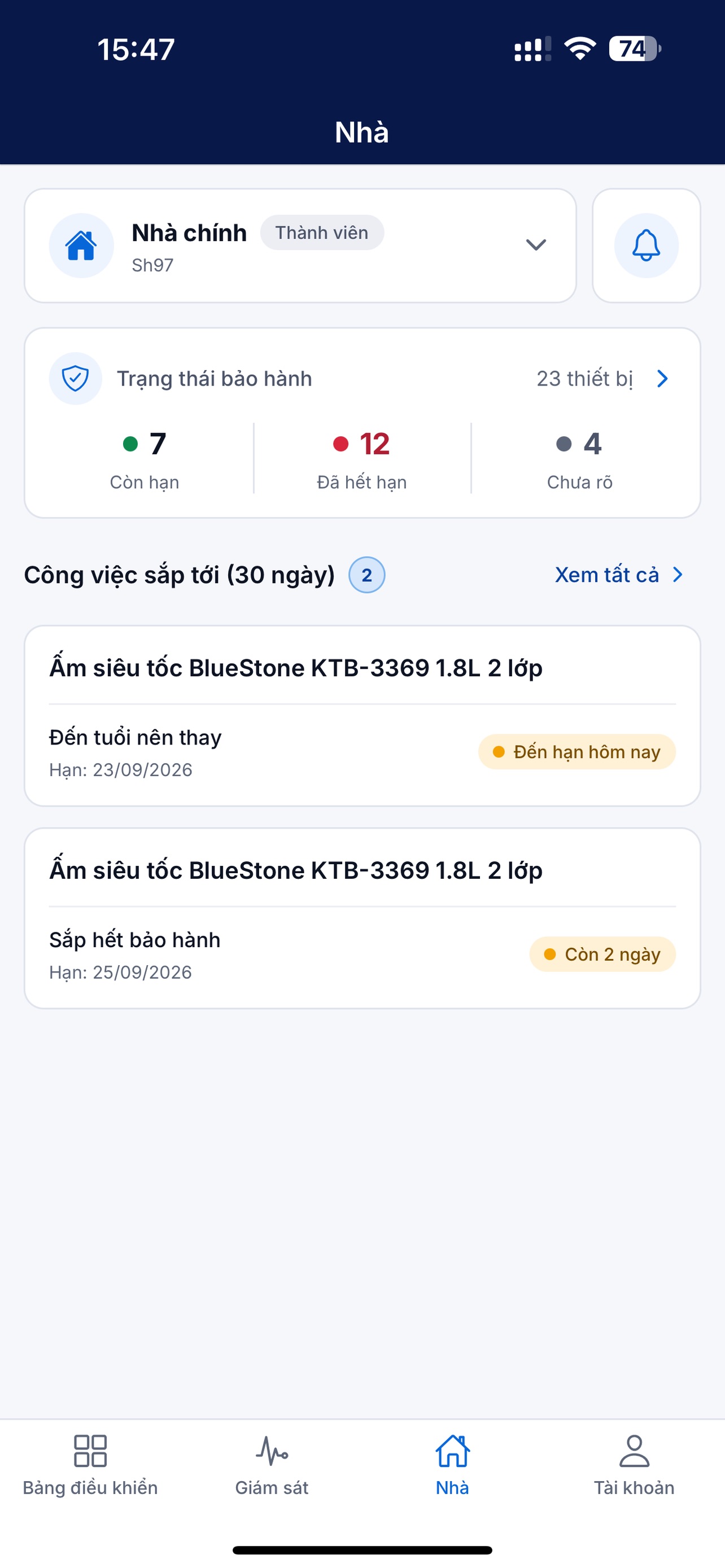 Screenshot 3 of BeMS
