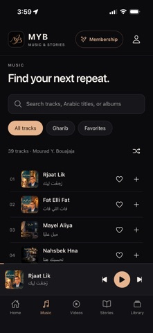 MYB Music & Stories screenshot 2