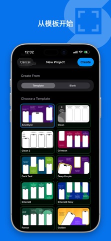 Screenshot Bro: Mockup Maker screenshot