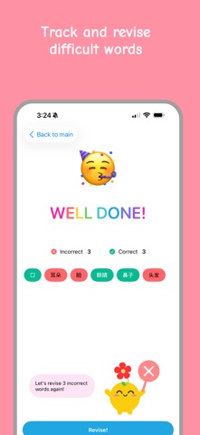 Poc Flashcards Screenshot 4 of 5