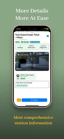 电车充电桩地图 特斯拉 Tesla 新能源汽车 screenshot