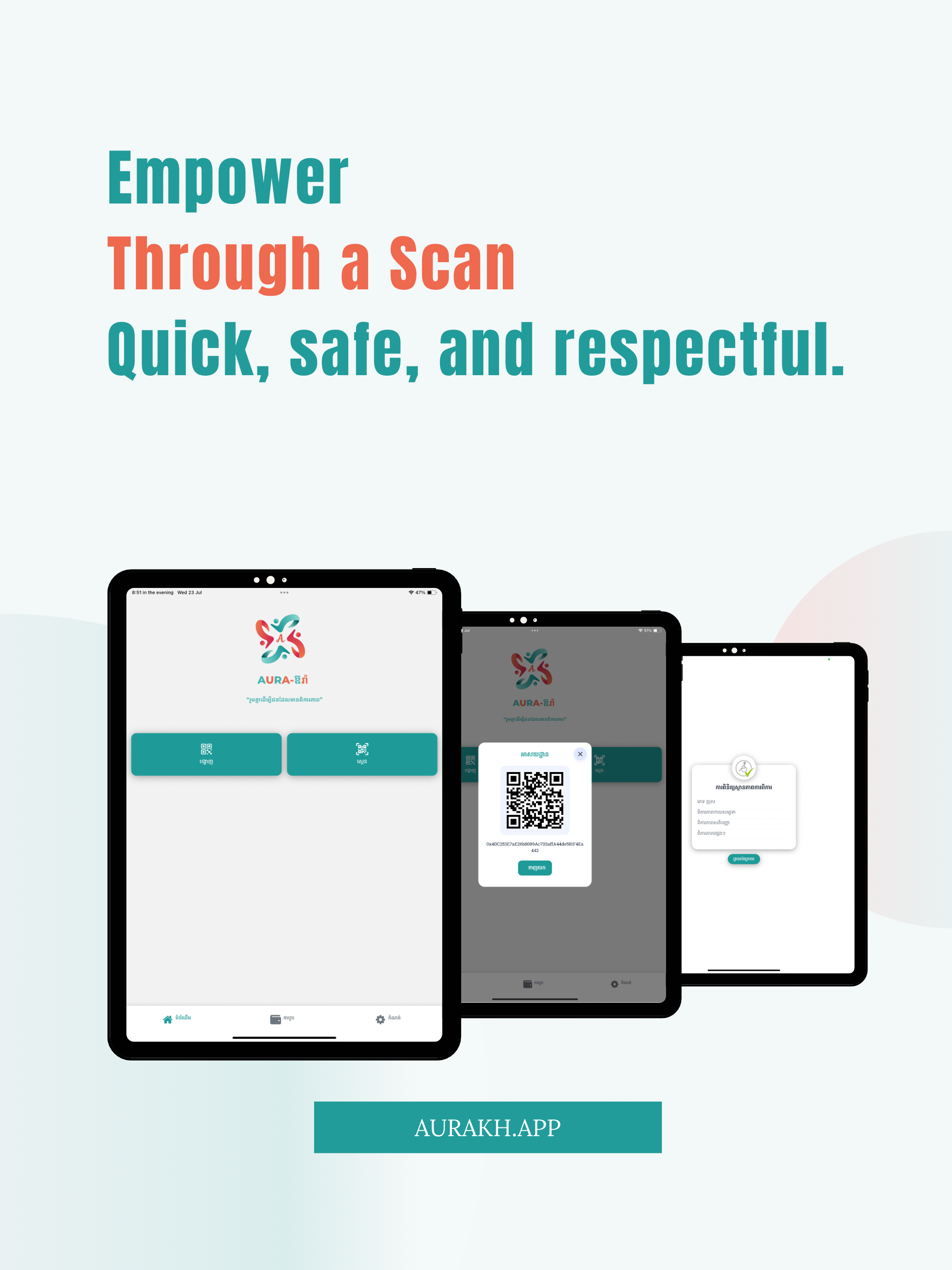 AURA: Digital Inclusion