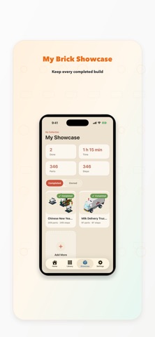 Zhuole Brick Screenshot 5 of 5
