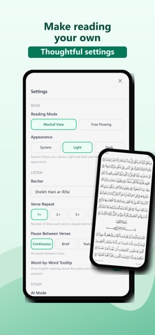 Mushaf Al-Qari Screenshot 6 of 6