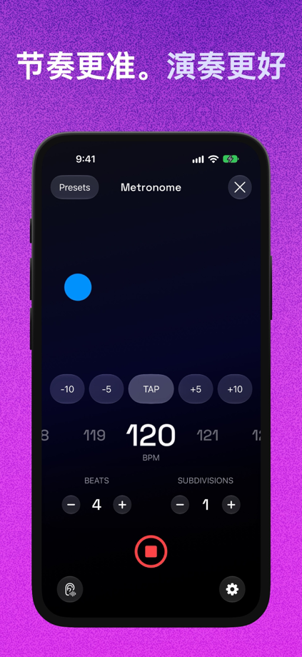 Guitar Wiz - Tuner & Chords App Store screenshot 5