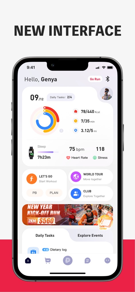 PitPat - Discover how the app aggregates personal running data with daily tasks and offers a detailed heart rate tracking feature to monitor overall well-being.