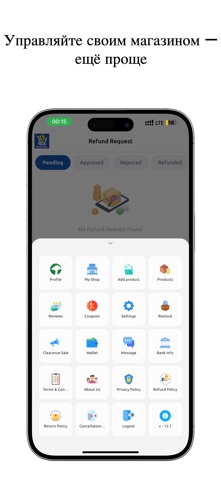 Dbiz screenshot