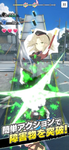 閃乱カグRUN のスクリーンショット