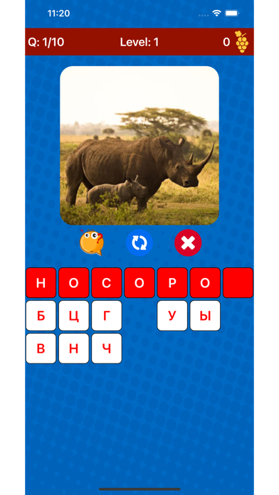 Learn Russian Vocabulary Lite Screenshot