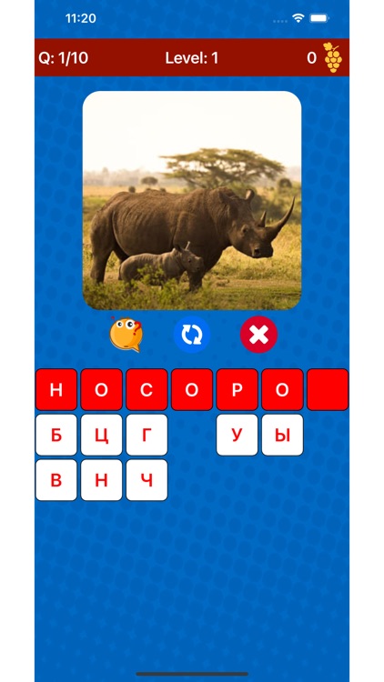 Learn Russian Vocabulary Lite screenshot-9