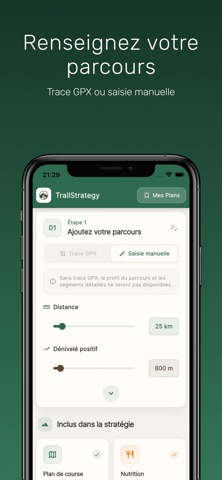 TrailStrategy screenshot