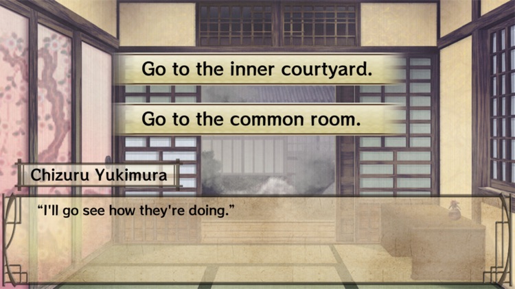 Hakuoki：Episodic Version screenshot-3