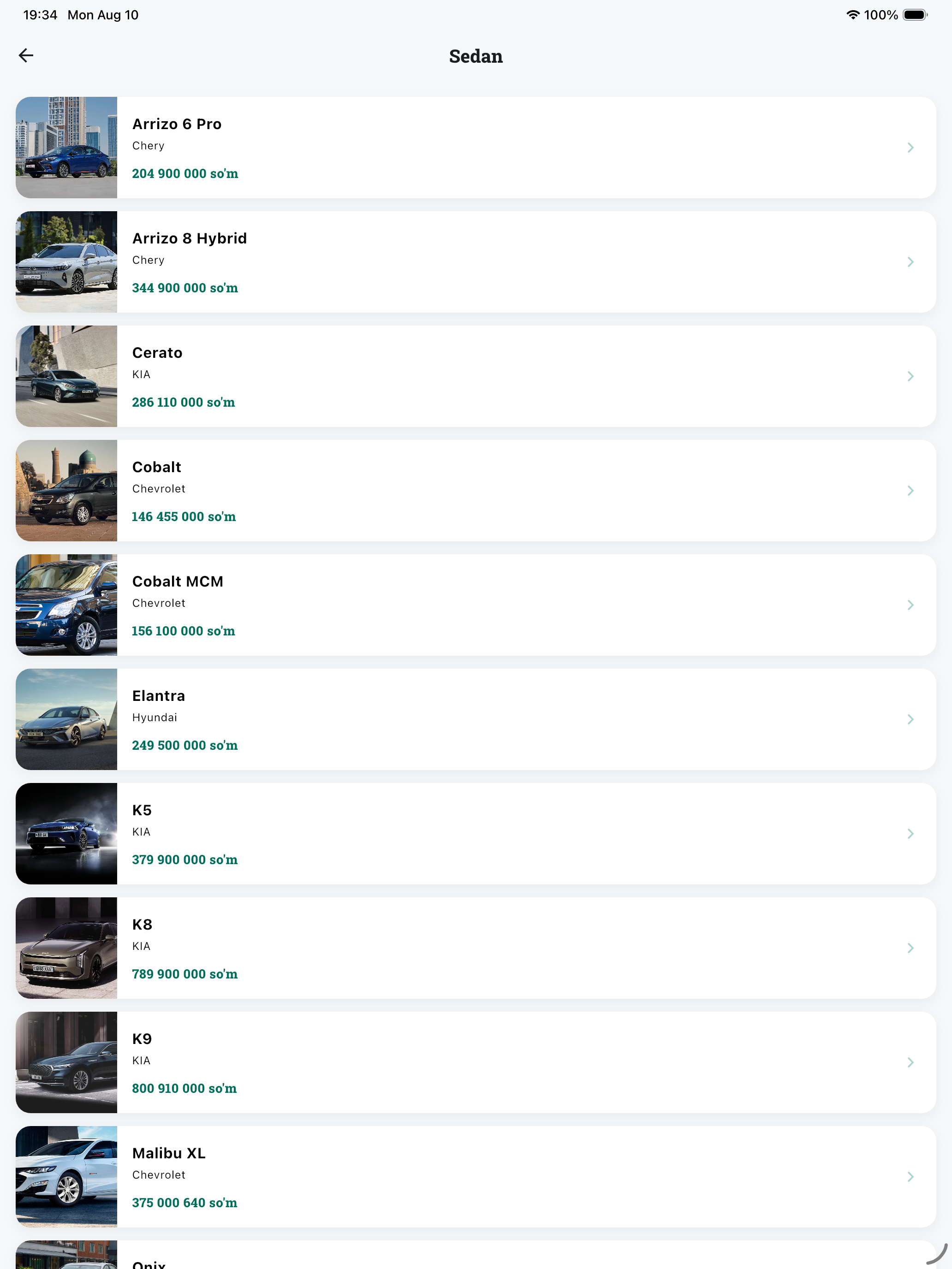 AvtoSalon screenshot 11