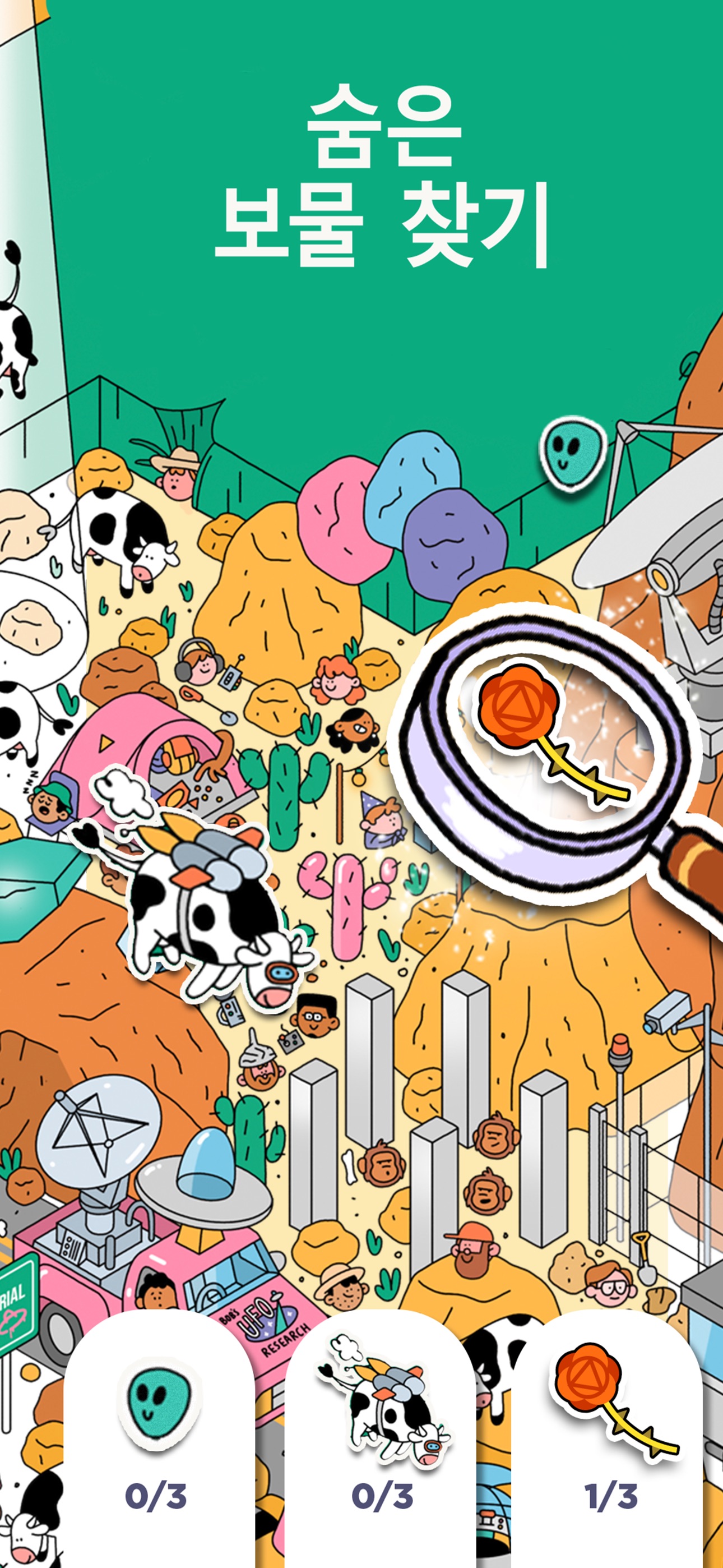 Two Dots - Connect the Colours 스크린샷 5