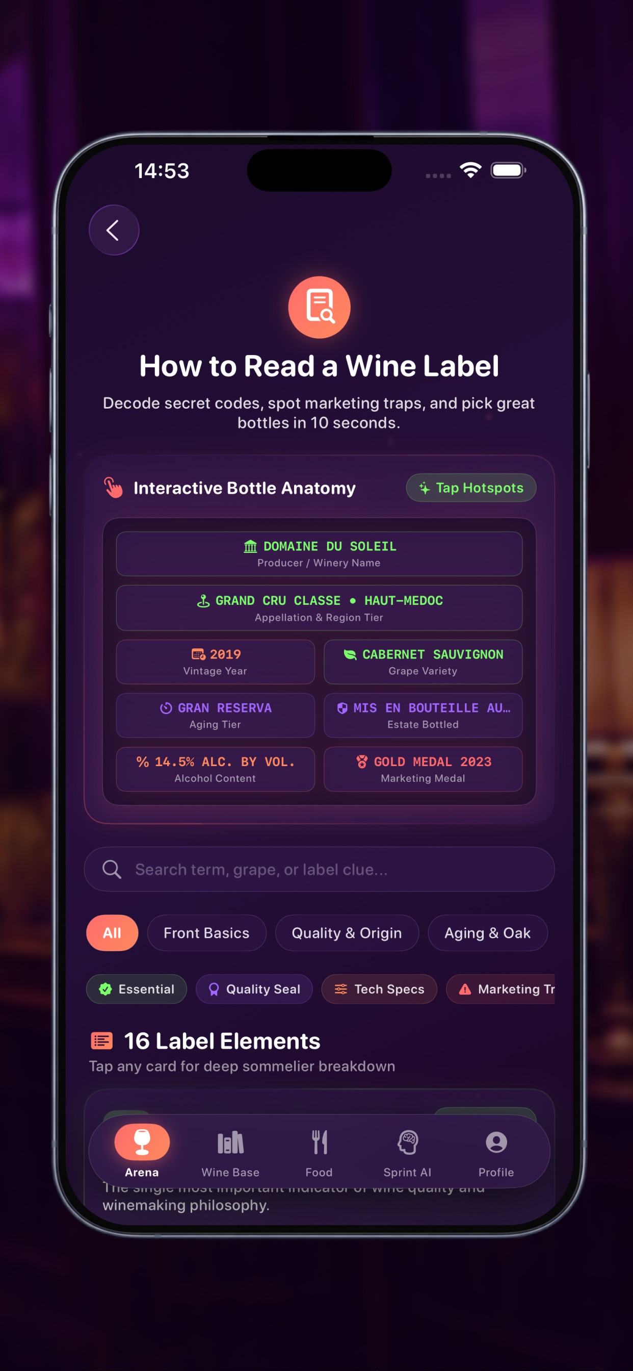 Screenshot 6 of Wine Sprint