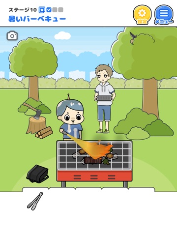ロボット中学生 iPad screenshot