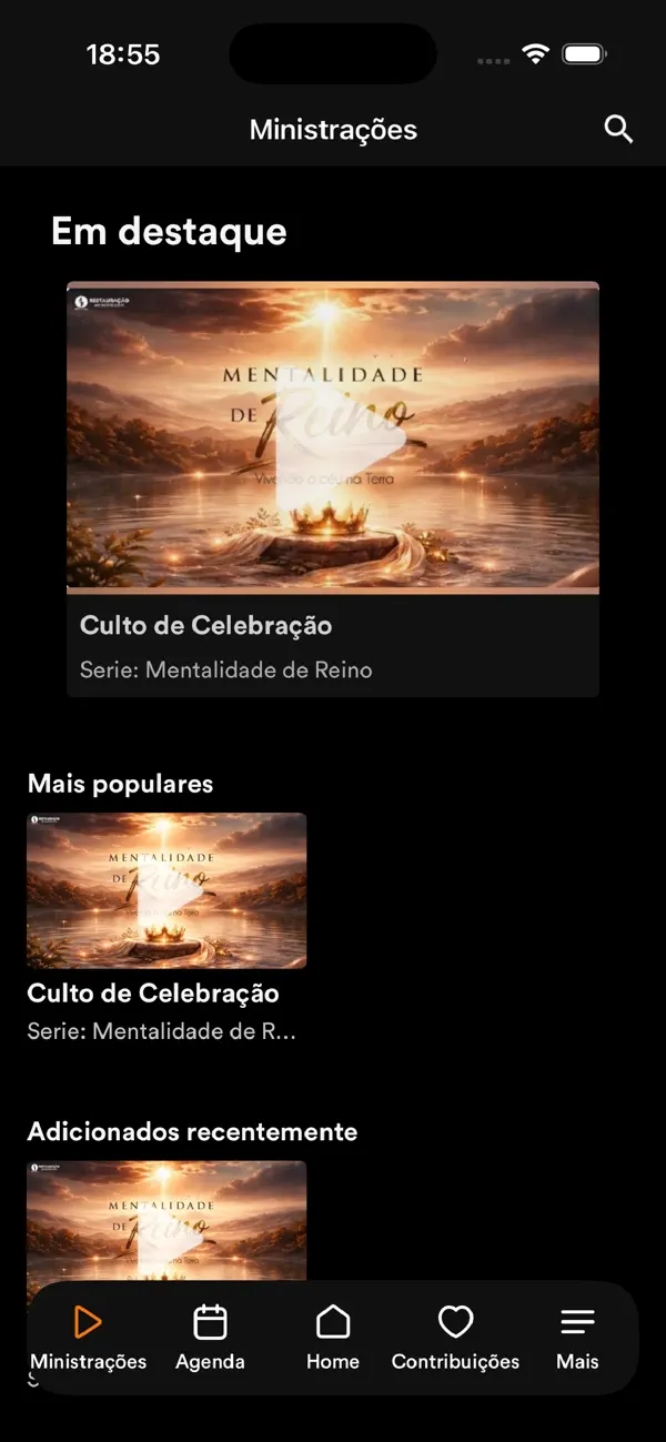 Screenshot #2 pour M12 App