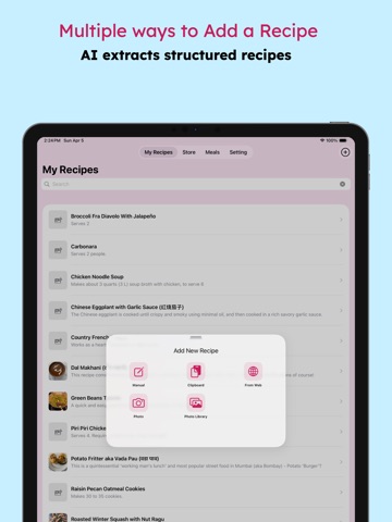 Time2Curry - Your Recipe Book iPad screenshot