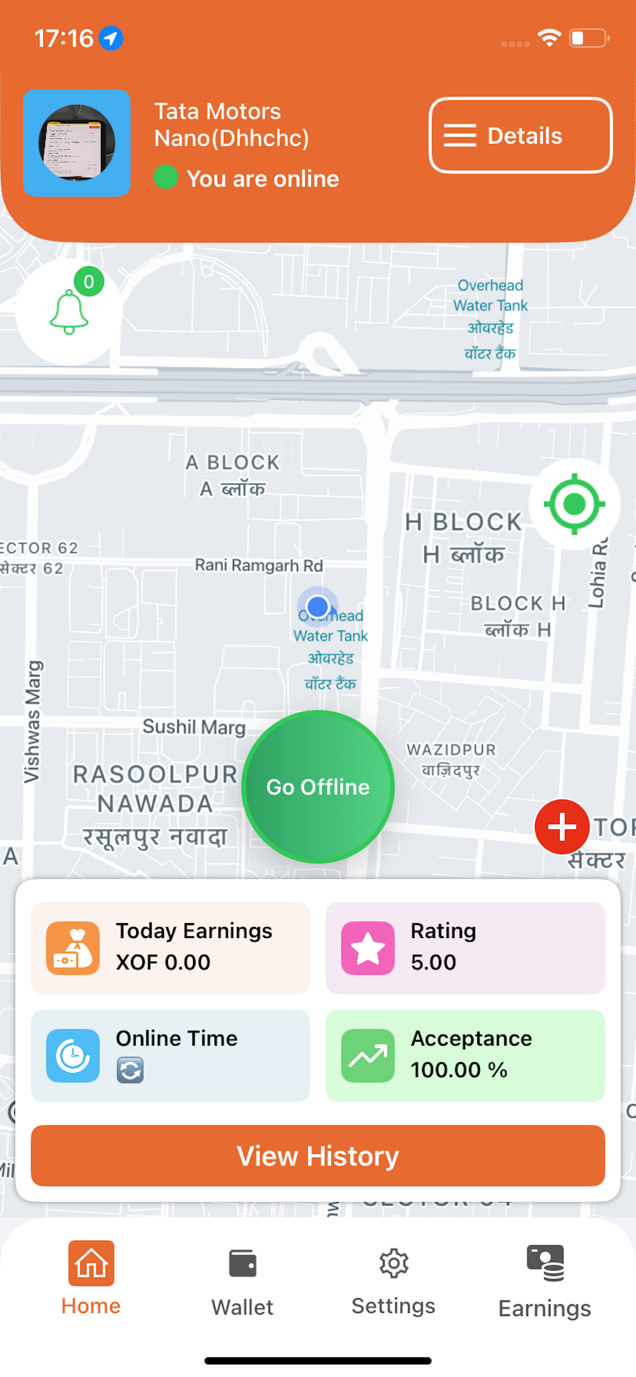 Bestway Driver screenshot 3