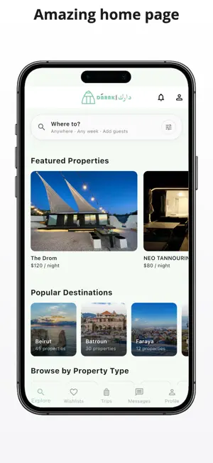 DARAK: Lebanon Vacation Stays screenshot 2