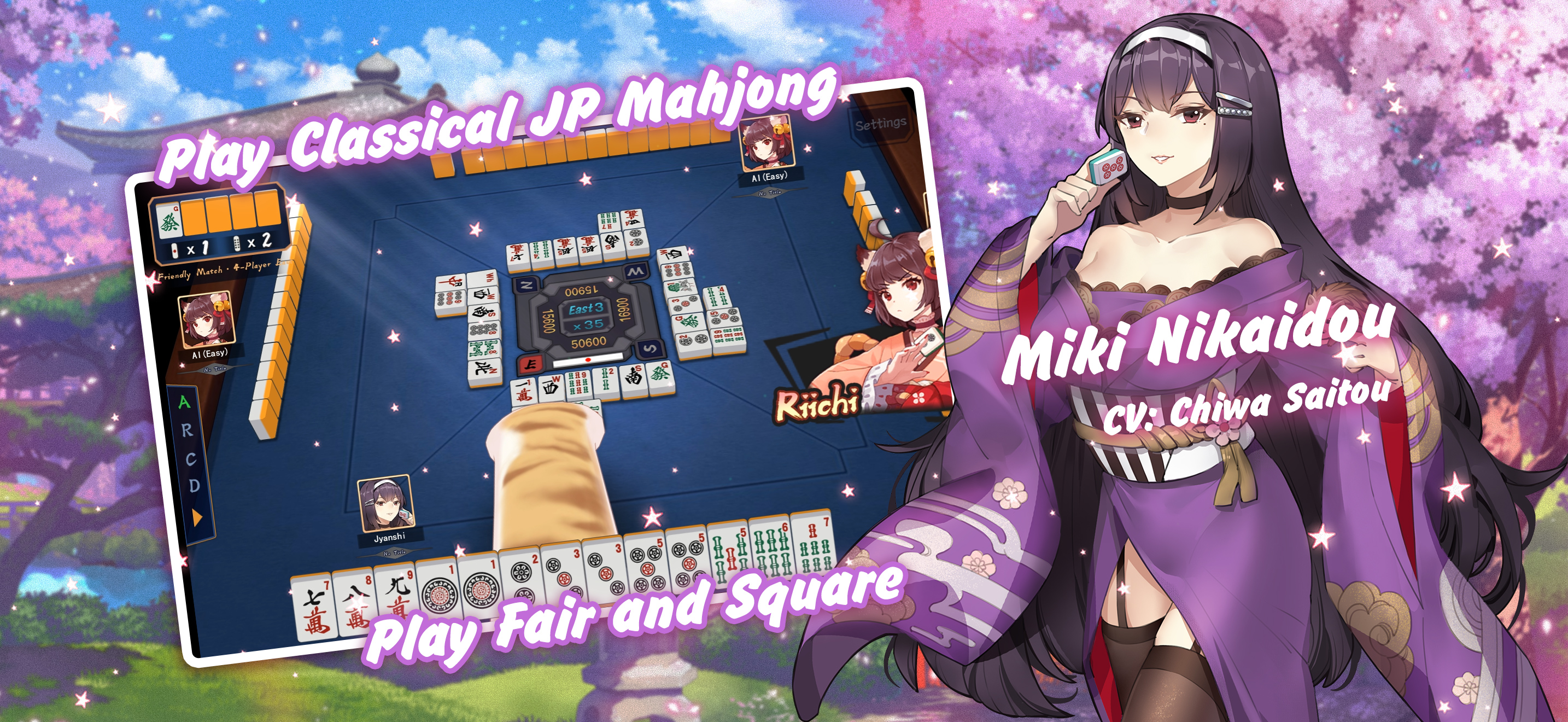 Mahjong Soul thumbnail 7