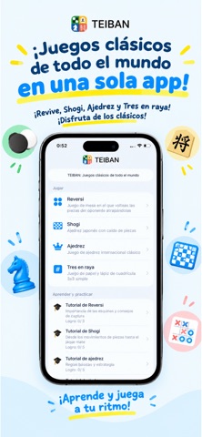 TEIBAN: Juegos clásicos screenshot 1