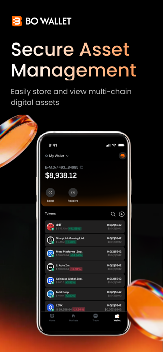 BO Wallet Screenshot 2 of 5