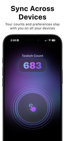 MasbahaTime screenshot