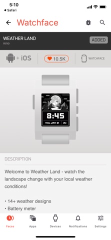 Pebble Core Screenshot 6 of 6
