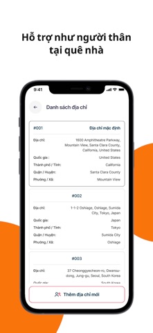 SopiBox screenshot