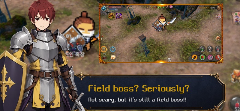RPG, I Guess? screenshot 5