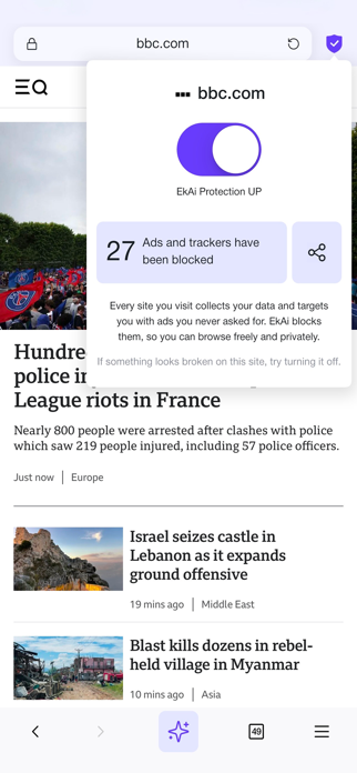 EkAi Browser Screenshot 1 of 3