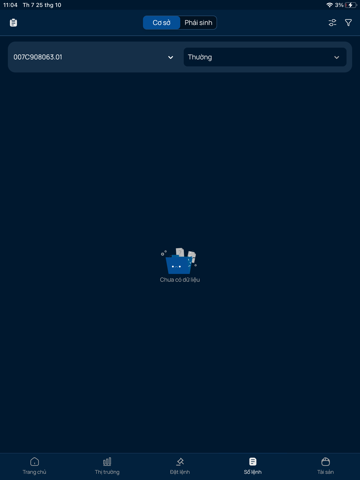 Screenshot #6 pour VBSE iTrade