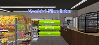 Konbini Simulator Screenshot 1 of 1
