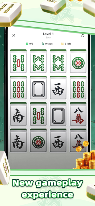 MicroMatchHush Screenshot 2 of 4