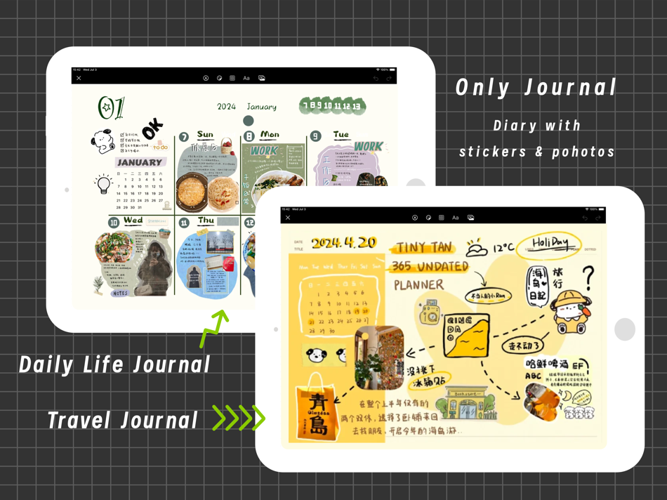 #1. Only Journal - Notepad (iOS) By: 俊镇 吴
