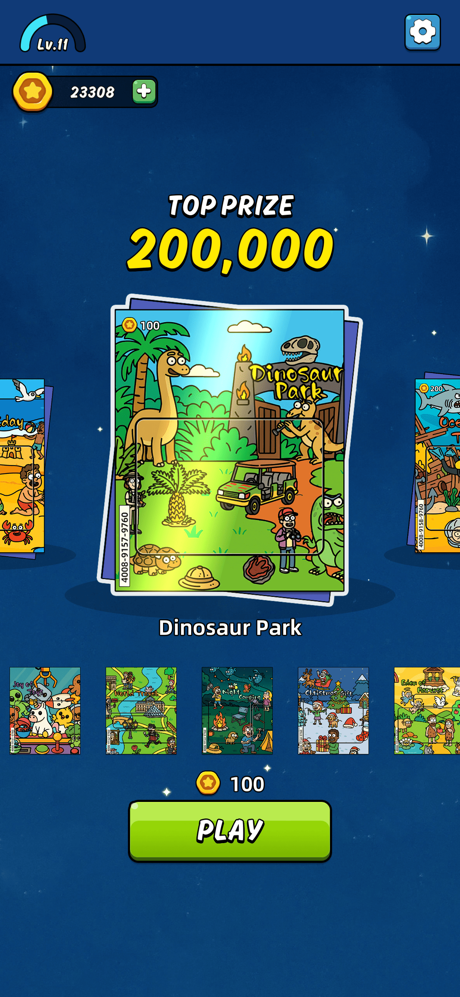 Sparkadoo Huge Reveal screenshot 1