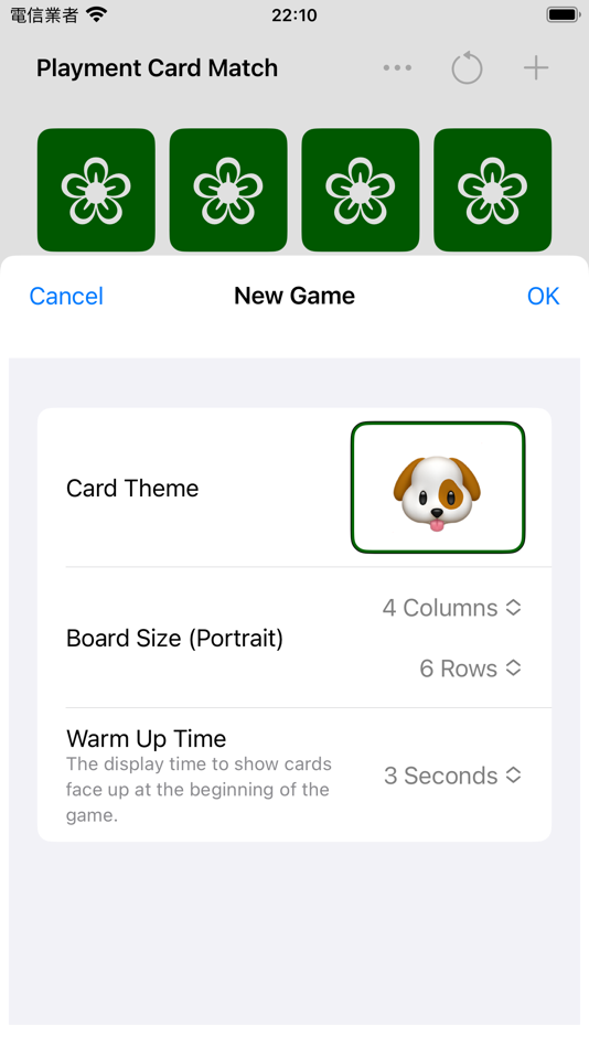 #2. Playment Card Match (macOS) Bởi: Gongyixing (Beijing) Technologies Co.,Ltd